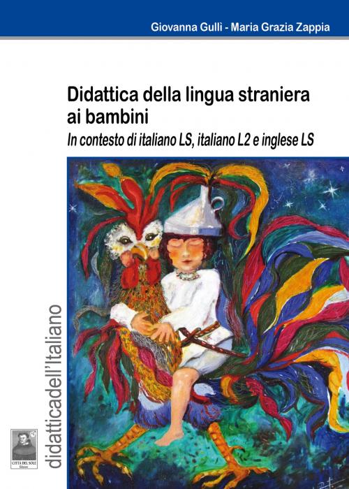 Didattica della lingua straniera ai bambini