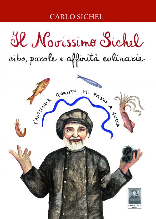 Antonio maurizio loiacono hotsell