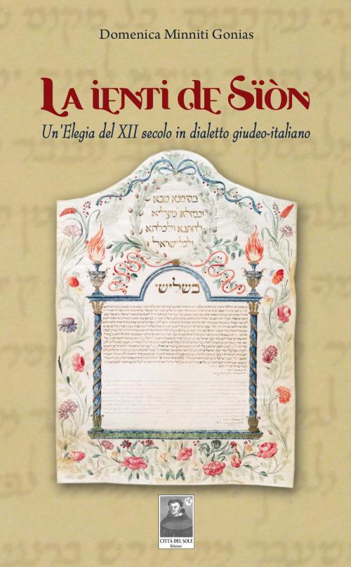 La ienti de Sìòn