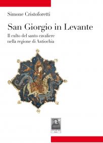 San Giorgio in Levante