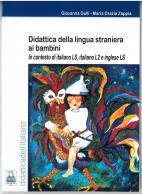 Didattica della lingua straniera ai bambini
