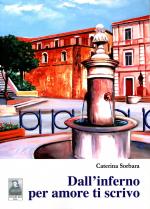 Dall'inferno per amore ti scrivo