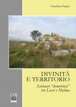 Divinità e Territorio