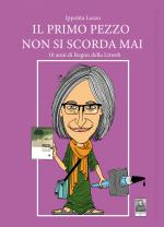 Il primo pezzo non si scorda mai