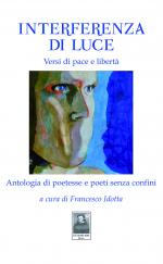 Interferenza di Luce