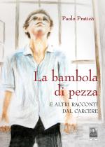 La bambola di pezza
