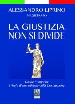 La giustizia non si divide