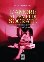 L'amore ai tempi di Socrate