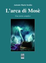 L'arca di Mosè