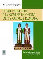 Le mie preghiere e la novena in onore dei SS. Cosma e Damiano