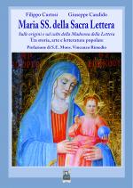 Maria SS. Della Sacra Lettera