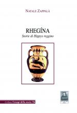 Rhegìna