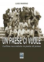 Un paese ci vuole
