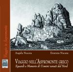 Viaggio nell'Aspromonte Greco